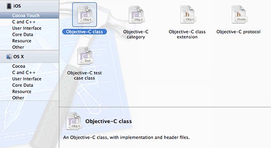 new-objective-c-class-xcode-ios-iphone-development.png